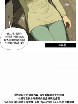 死亡天使 00-43話[完結]_21-43_0517