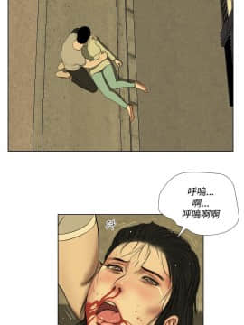 死亡天使 00-43話[完結]_21-43_0518