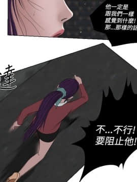 死亡天使 00-43話[完結]_21-43_0529