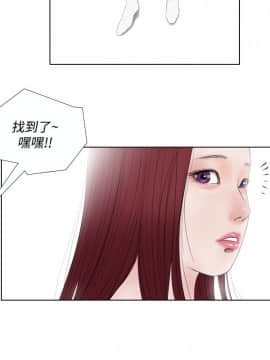 死亡天使 00-43話[完結]_21-43_0535