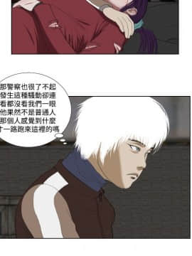 死亡天使 00-43話[完結]_21-43_0543