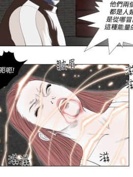 死亡天使 00-43話[完結]_21-43_0545