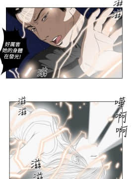 死亡天使 00-43話[完結]_21-43_0546