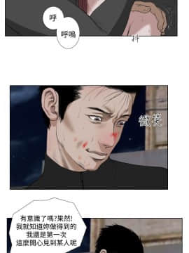 死亡天使 00-43話[完結]_21-43_0548