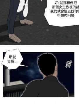 死亡天使 00-43話[完結]_21-43_0551