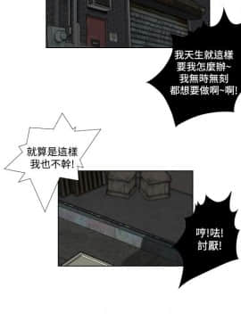 死亡天使 00-43話[完結]_21-43_0555