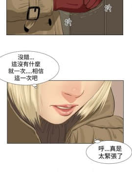 死亡天使 00-43話[完結]_21-43_0559