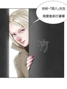 死亡天使 00-43話[完結]_21-43_0561
