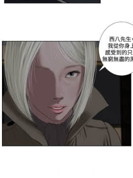 死亡天使 00-43話[完結]_21-43_0563