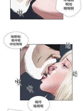 死亡天使 00-43話[完結]_21-43_0584