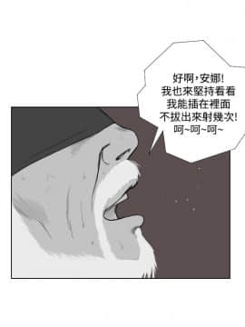 死亡天使 00-43話[完結]_21-43_0607