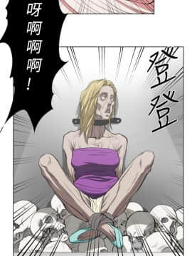 死亡天使 00-43話[完結]_21-43_0618