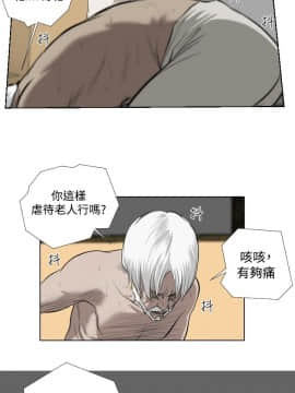 死亡天使 00-43話[完結]_21-43_0634