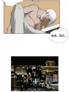 死亡天使 00-43話[完結]_21-43_0636