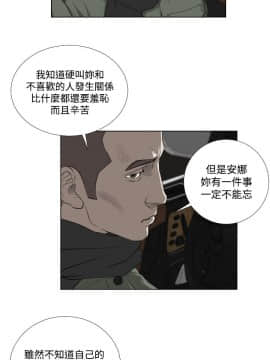 死亡天使 00-43話[完結]_21-43_0638