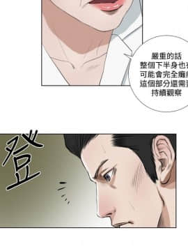 死亡天使 00-43話[完結]_21-43_0643