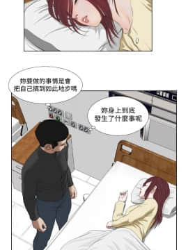 死亡天使 00-43話[完結]_21-43_0644