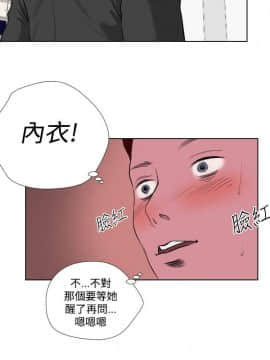 死亡天使 00-43話[完結]_21-43_0645