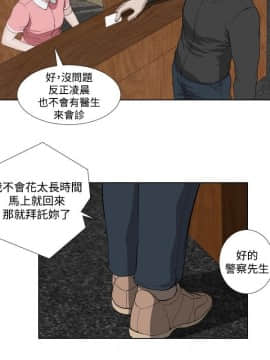死亡天使 00-43話[完結]_21-43_0647
