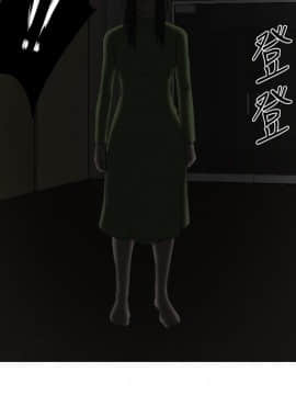 死亡天使 00-43話[完結]_21-43_0649