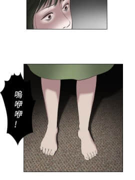 死亡天使 00-43話[完結]_21-43_0650