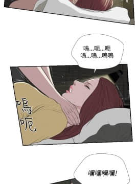 死亡天使 00-43話[完結]_21-43_0652