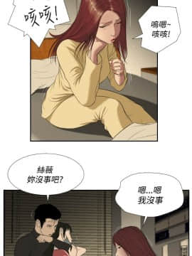 死亡天使 00-43話[完結]_21-43_0654