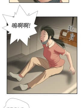 死亡天使 00-43話[完結]_21-43_0662