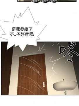 死亡天使 00-43話[完結]_21-43_0663
