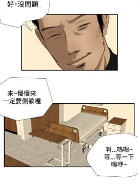 死亡天使 00-43話[完結]_21-43_0667