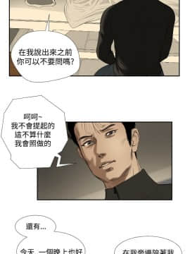 死亡天使 00-43話[完結]_21-43_0668