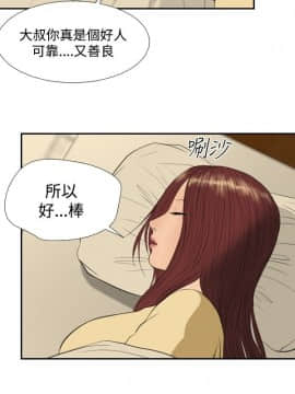 死亡天使 00-43話[完結]_21-43_0669