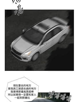 死亡天使 00-43話[完結]_21-43_0672
