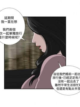 死亡天使 00-43話[完結]_21-43_0673
