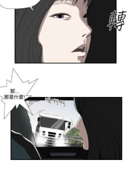 死亡天使 00-43話[完結]_21-43_0675