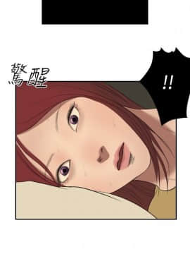 死亡天使 00-43話[完結]_21-43_0677
