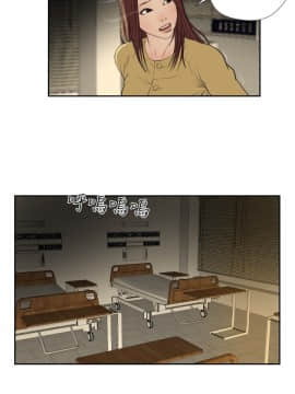死亡天使 00-43話[完結]_21-43_0678