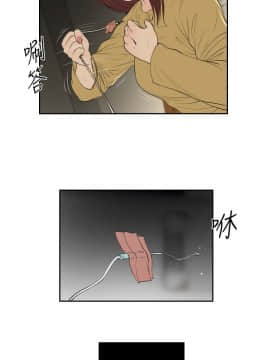 死亡天使 00-43話[完結]_21-43_0680