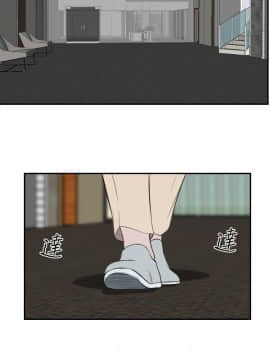 死亡天使 00-43話[完結]_21-43_0681
