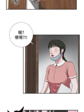死亡天使 00-43話[完結]_21-43_0682