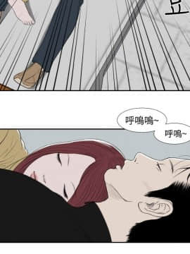 死亡天使 00-43話[完結]_21-43_0683