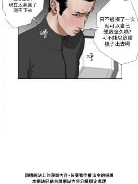 死亡天使 00-43話[完結]_21-43_0687