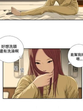 死亡天使 00-43話[完結]_21-43_0689