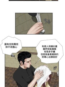 死亡天使 00-43話[完結]_21-43_0700