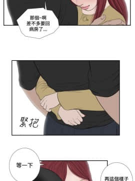 死亡天使 00-43話[完結]_21-43_0702