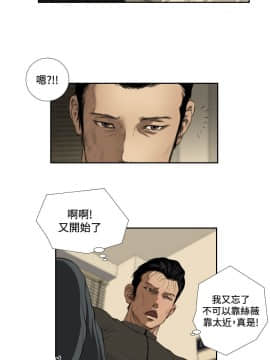 死亡天使 00-43話[完結]_21-43_0704