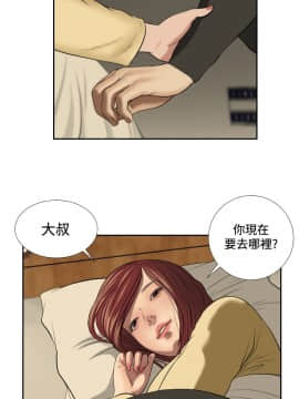 死亡天使 00-43話[完結]_21-43_0705