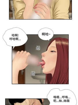 死亡天使 00-43話[完結]_21-43_0715