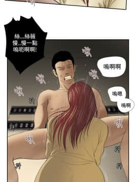 死亡天使 00-43話[完結]_21-43_0717