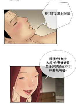 死亡天使 00-43話[完結]_21-43_0722